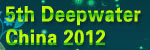 Deepwater China 2012