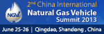 2nd China International Natural Gas Vehicle Summit