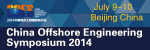 China Offshore Engineering Symposium 2014 (COES 2014)