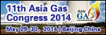 11th Asia Gas Congress 2014