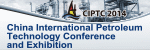 China International Petroleum Technology Conference 2014 (CIPTC 2014)
