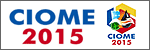 Chad International Oil, Mining and Energy Conference and Showcase/Exhibition 2015 (CIOME)