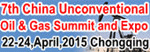 7th China Unconventional Oil & Gas Summit 2015