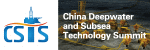 China Deepwater and Subsea Technology Summit 2015 (CSTS 2015)