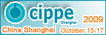 CIPPE 2009 Shanghai