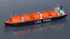 Golar & West African Gas Limited Agree Ghana FSRU Contract