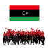 Protests Shut Libya's Wafa Oil Lines