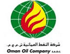 Oman Oil Inks $1.85b Corporate Revolving Credit Facility